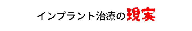rib1